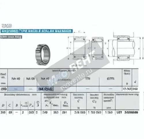 IKO NA4848-IKO - Image 1