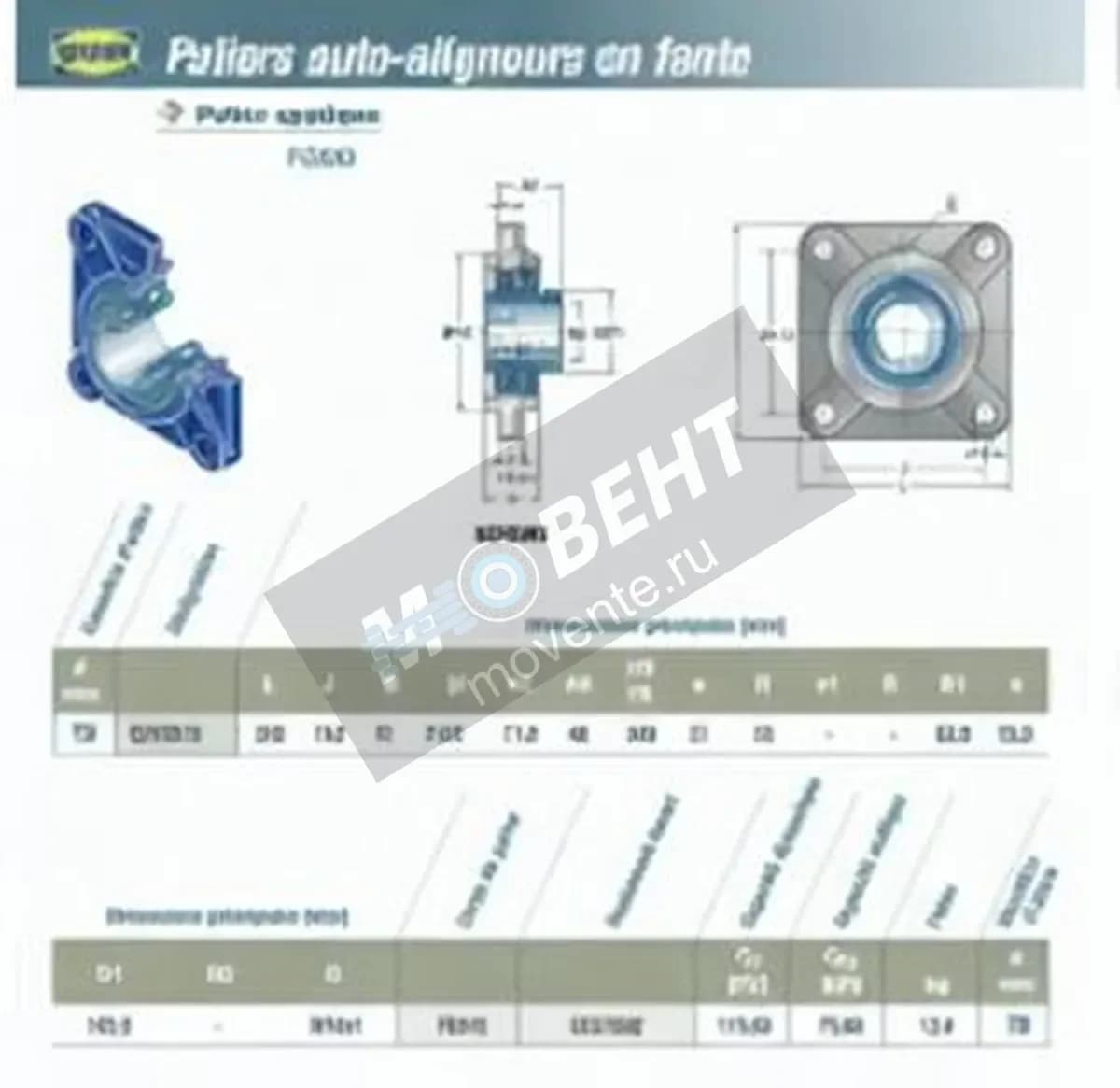 SNR UCFS315-SNR - Image 1