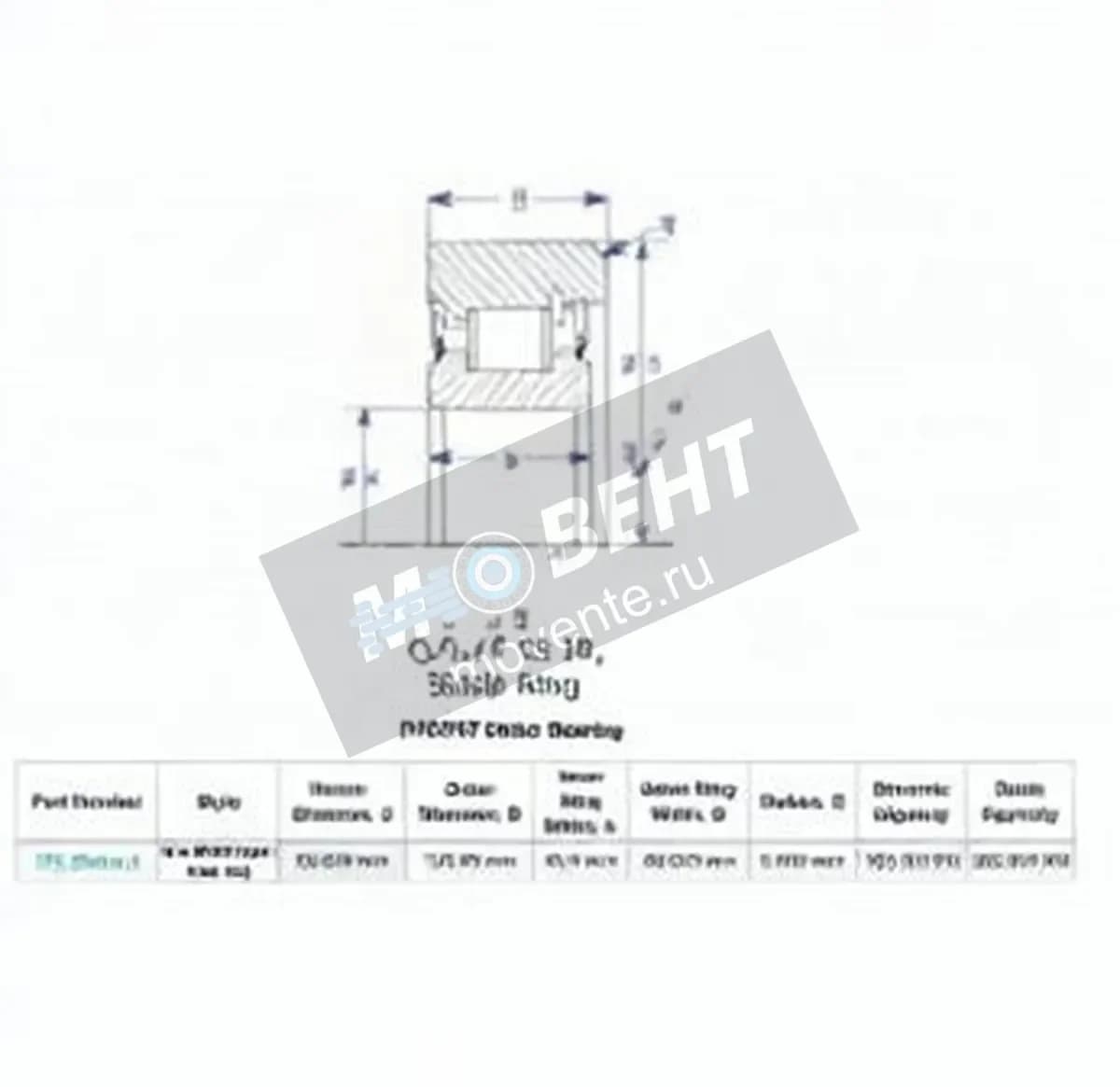 ENDURO MG55MM-2-ENDURO - Image 1