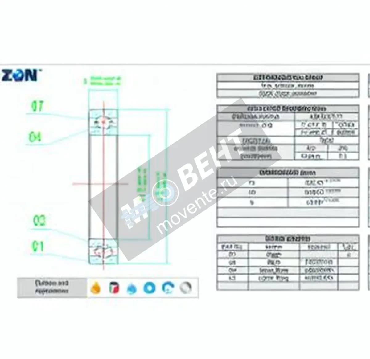 ZEN 61840-ZEN - Image 1