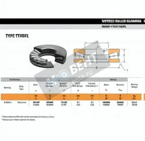 TIMKEN B8350-C-TIMKEN - Image 1