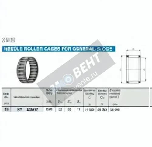 IKO KT222817C3-IKO - Image 1