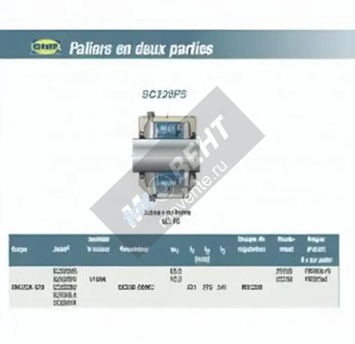 SNR SC228FS-SNR - Image 1