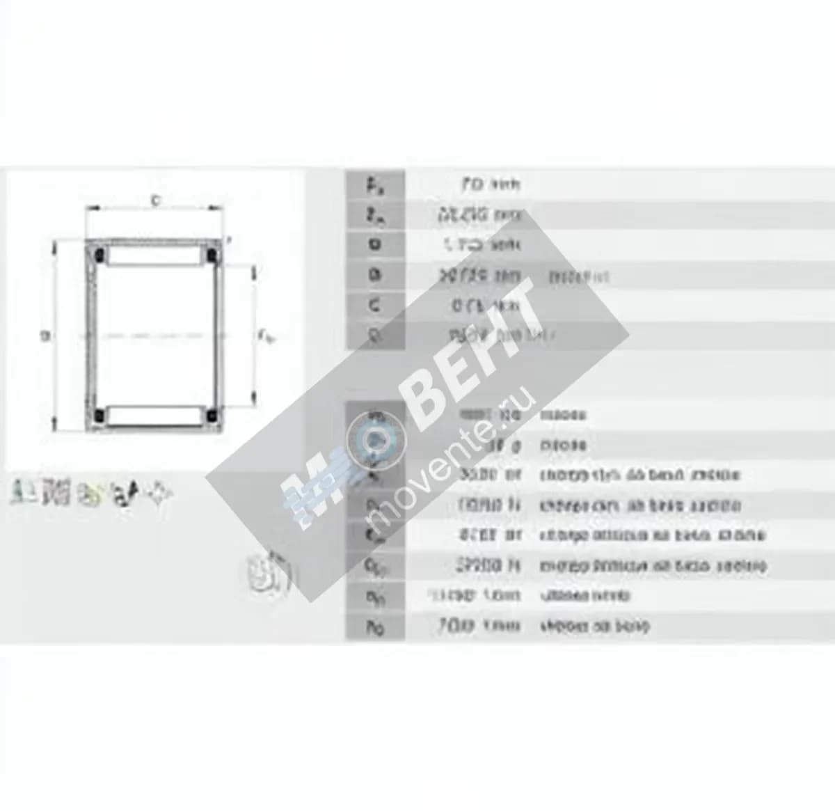 INA BCE1412-INA - Image 1