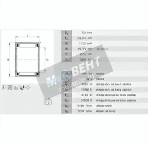 INA BCE1412-INA - Image 1