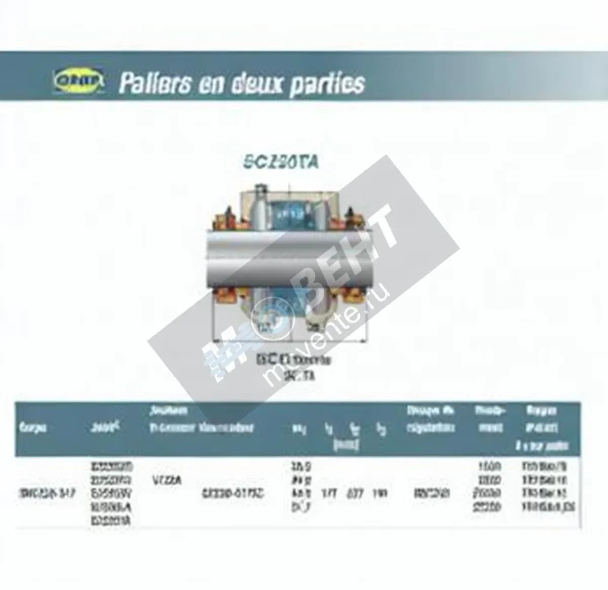 SNR SC220TA-SNR - Image 1