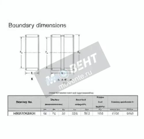 JTEKT K65-70-20-CH-JTEKT - Image 1