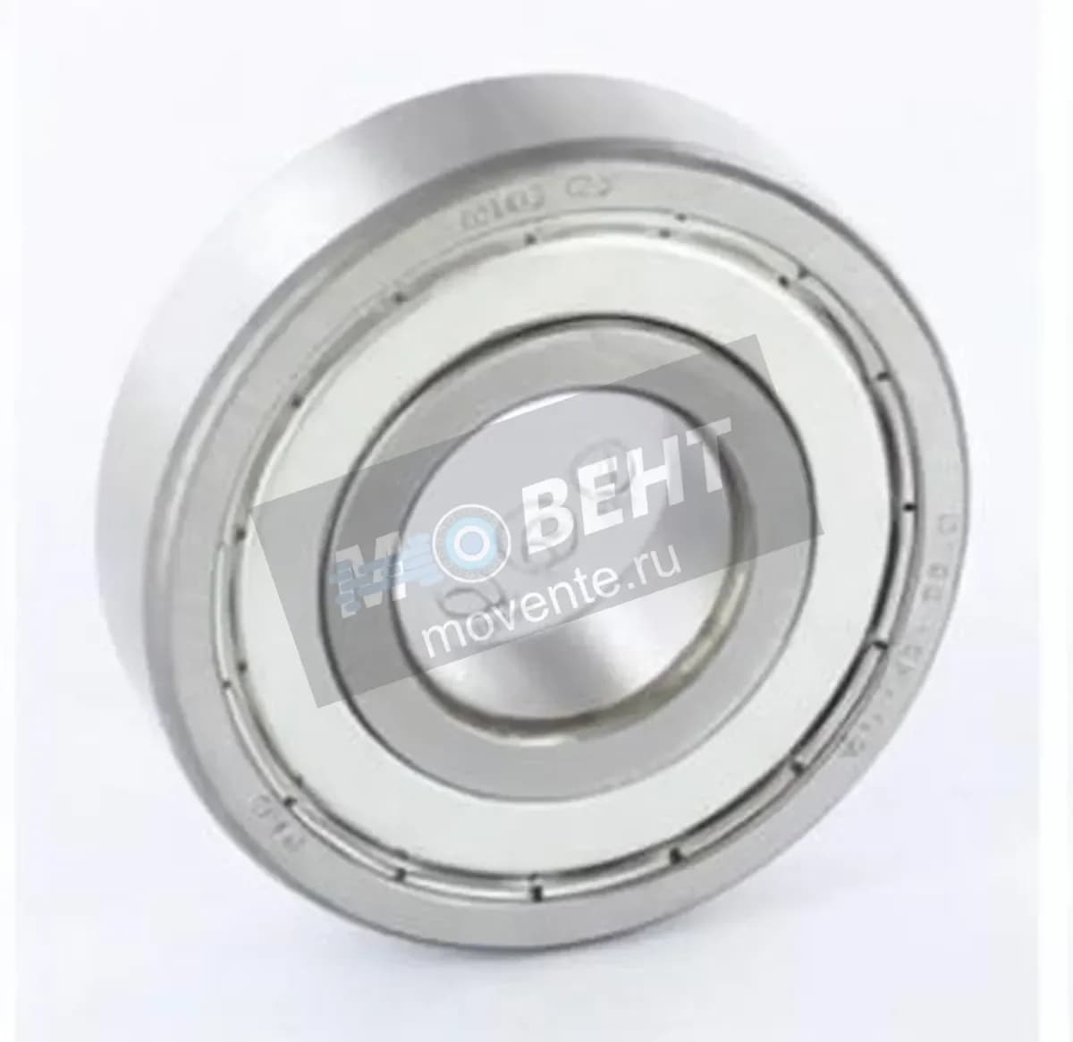 FAG 6305-C-2Z-C3-FAG - Image 1