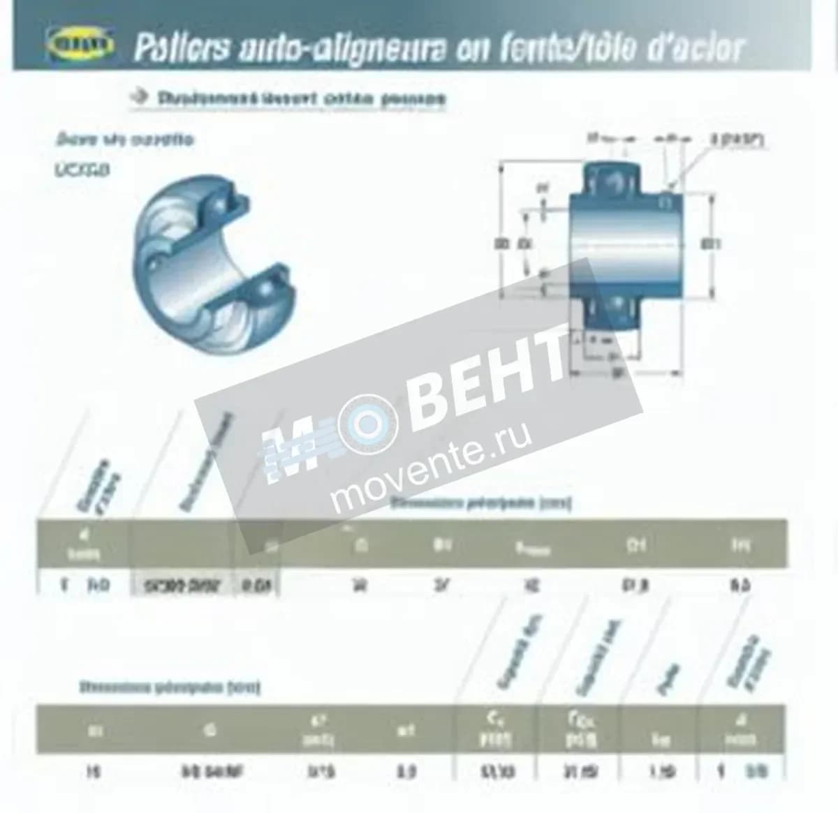 SNR UC309-26-G2-SNR - Image 1