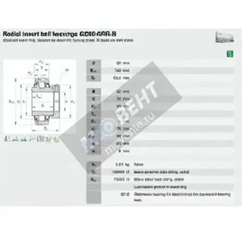INA GE90-KRR-B-INA - Image 1