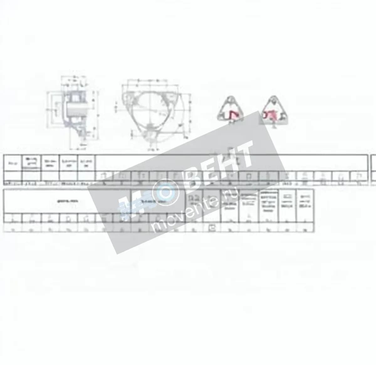 SKF FNL-511-A-1211-K-H211-SKF - Image 1
