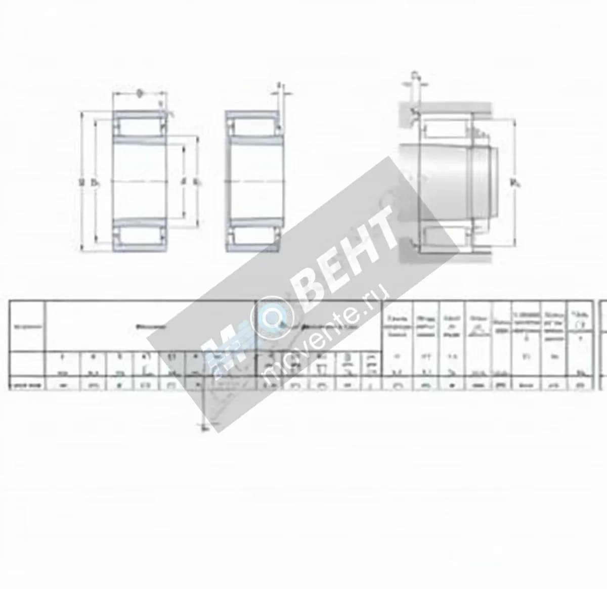 SKF C2220-KTN9-SKF - Image 1