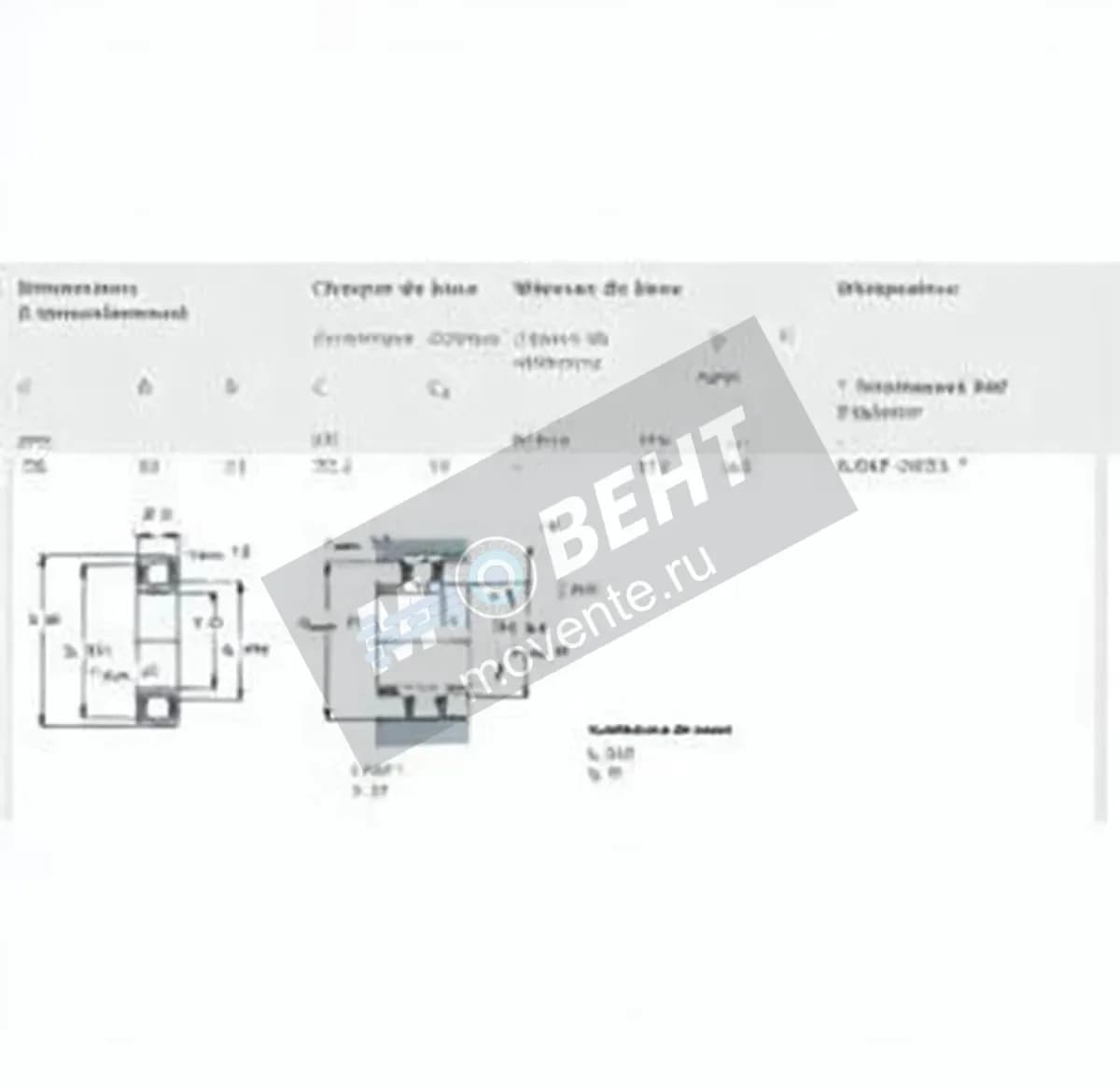 SKF 6307-2RS1-SKF - Image 1