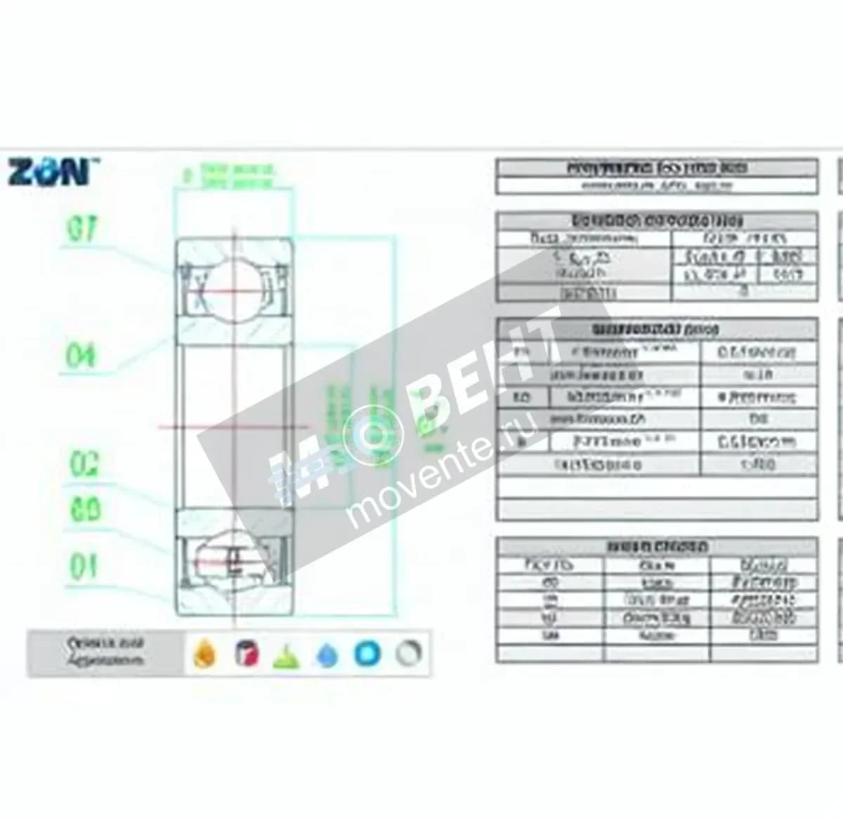 ZEN 1603-2RS-ZEN - Image 1