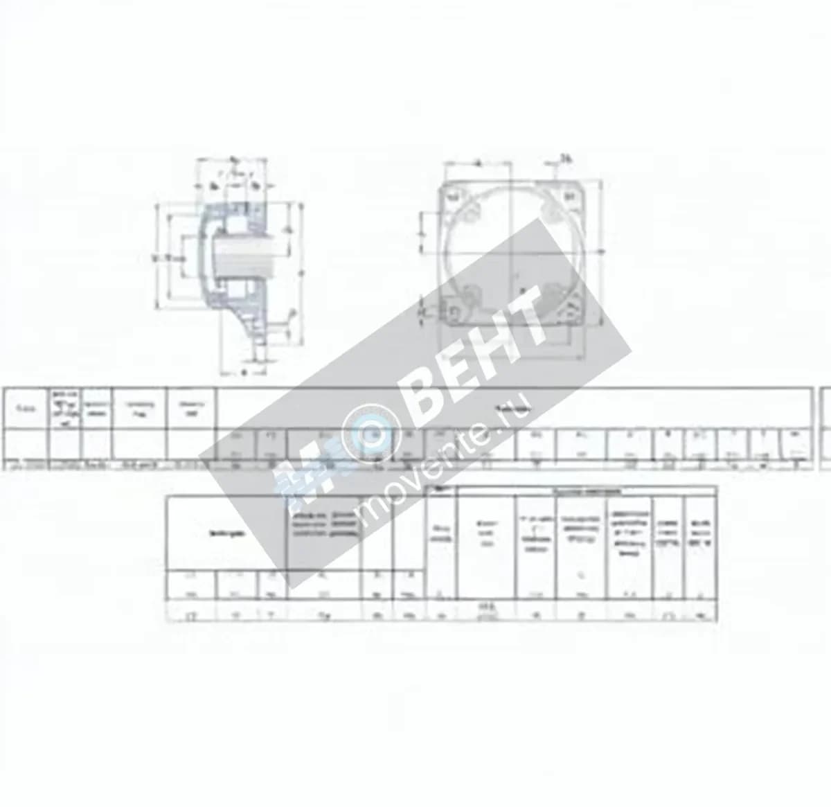 SKF FNL-520-B-C-2220-K-H320-SKF - Image 1