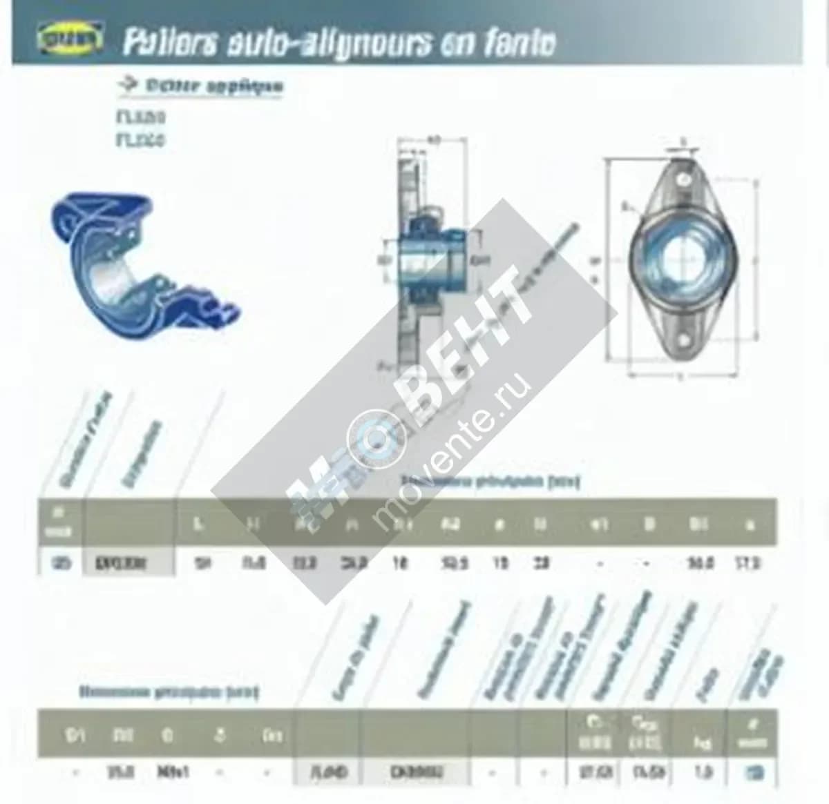 SNR EXFL306-SNR - Image 1