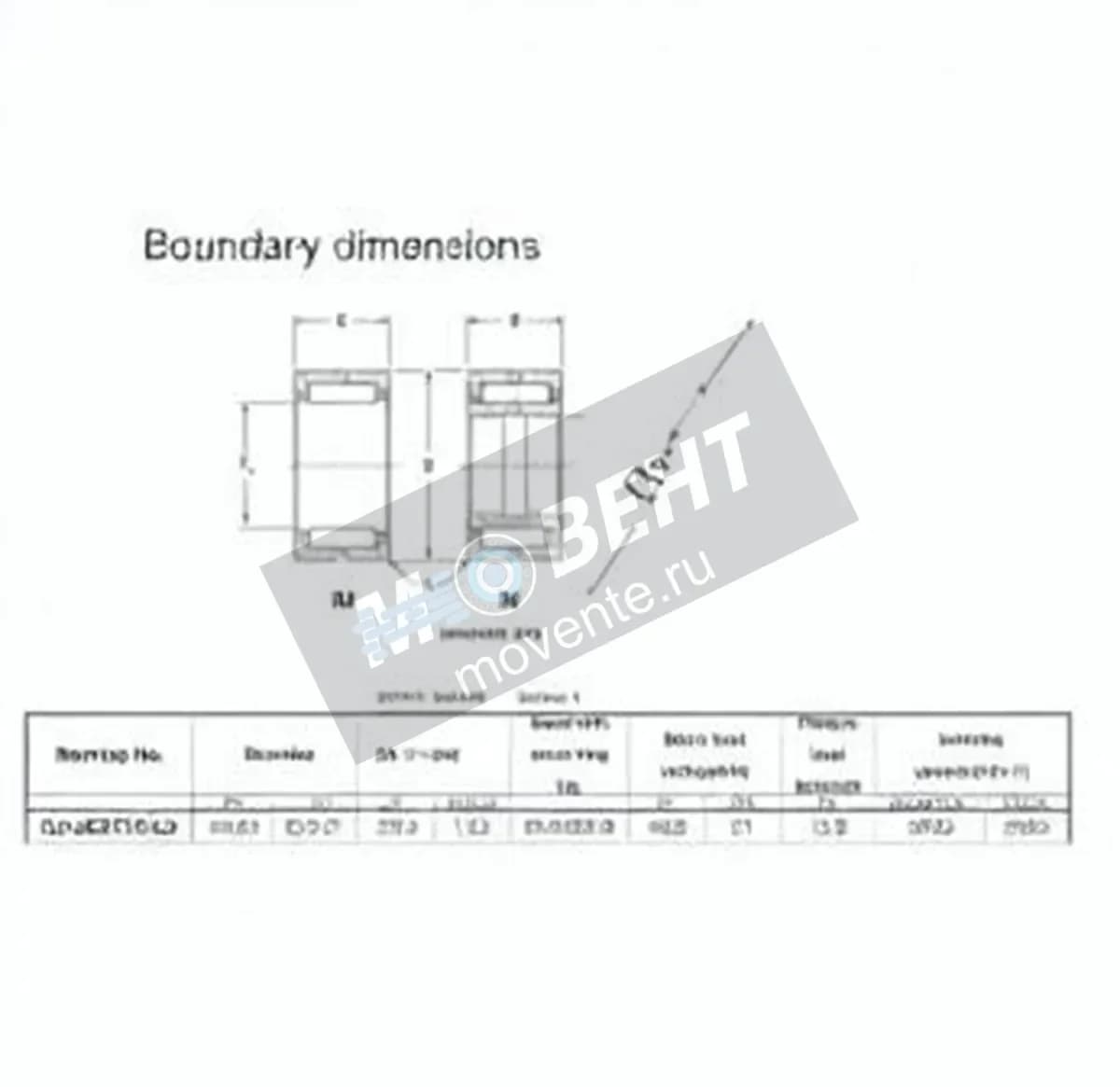 JTEKT HJ-283716-24-JTEKT - Image 1