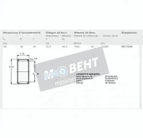 SKF HK3520-SKF - Image 1