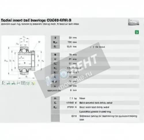 INA GNE80-KRR-B-INA - Image 1