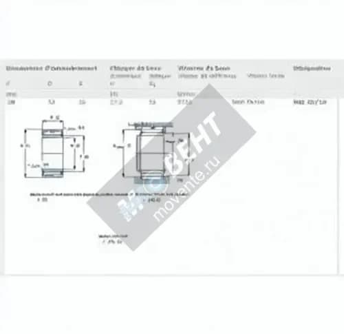 SKF NKI3820-SKF - Image 1