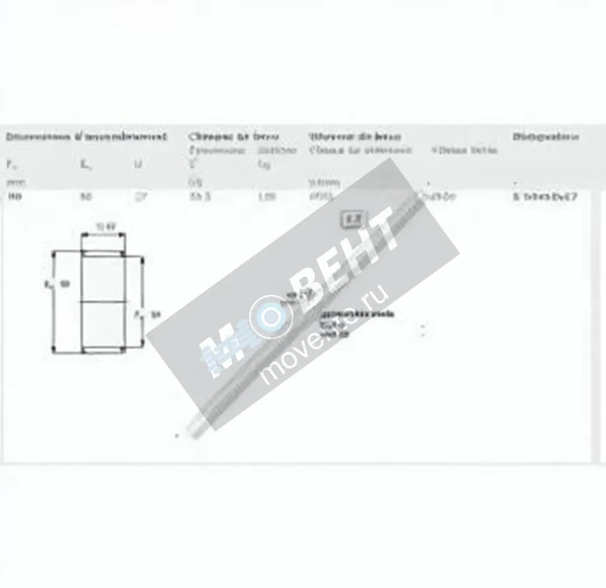 SKF K90-98-27-SKF - Image 1