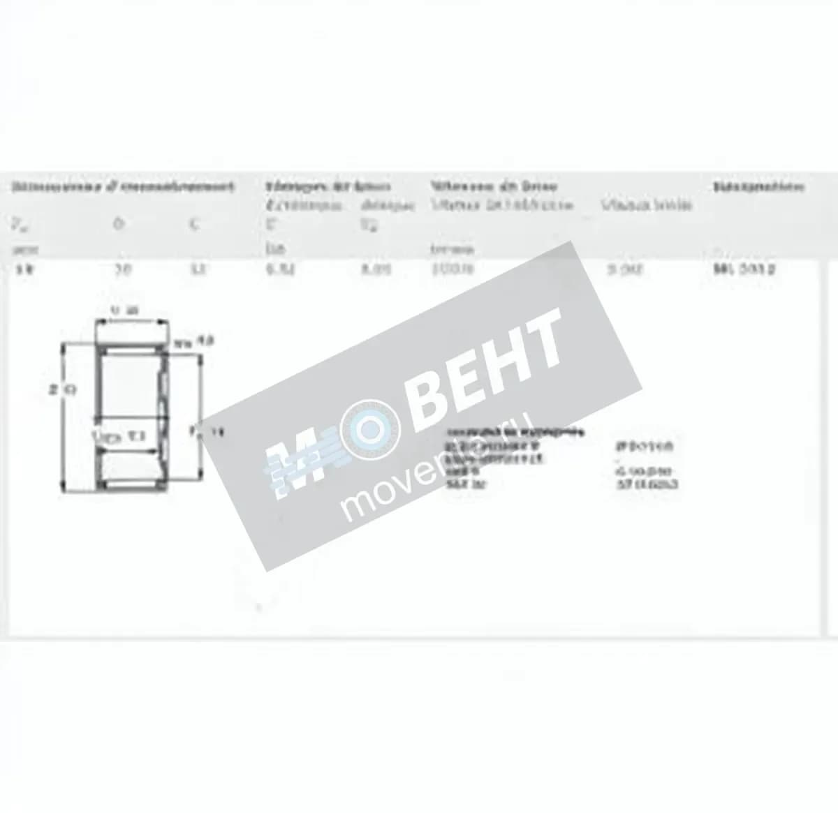 INA BK1412-A-INA - Image 1