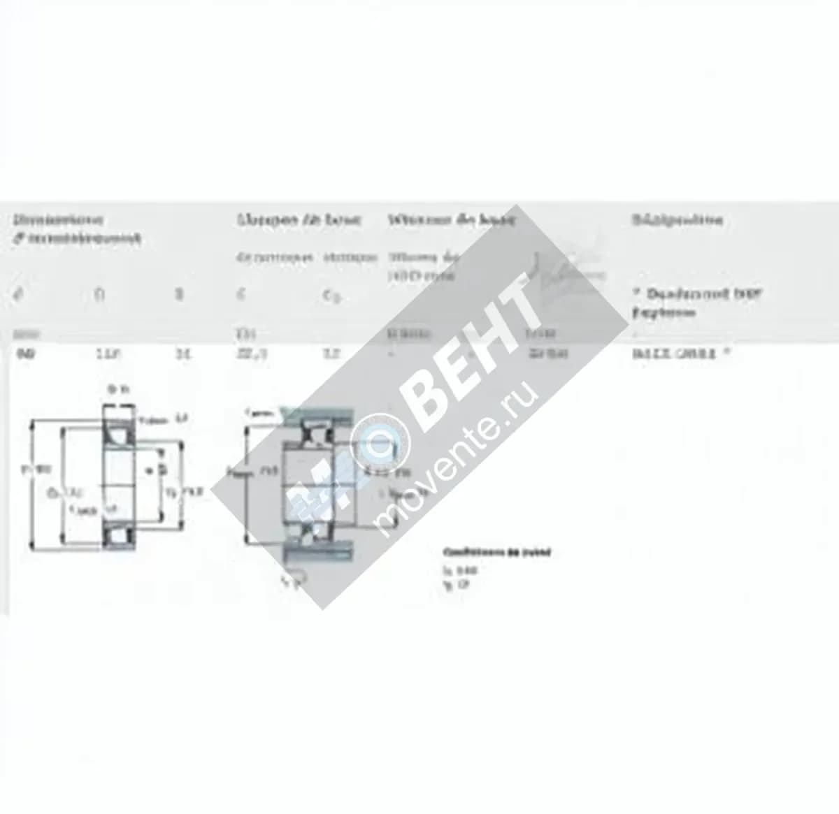 SKF 6312-2RS-SKF - Image 1