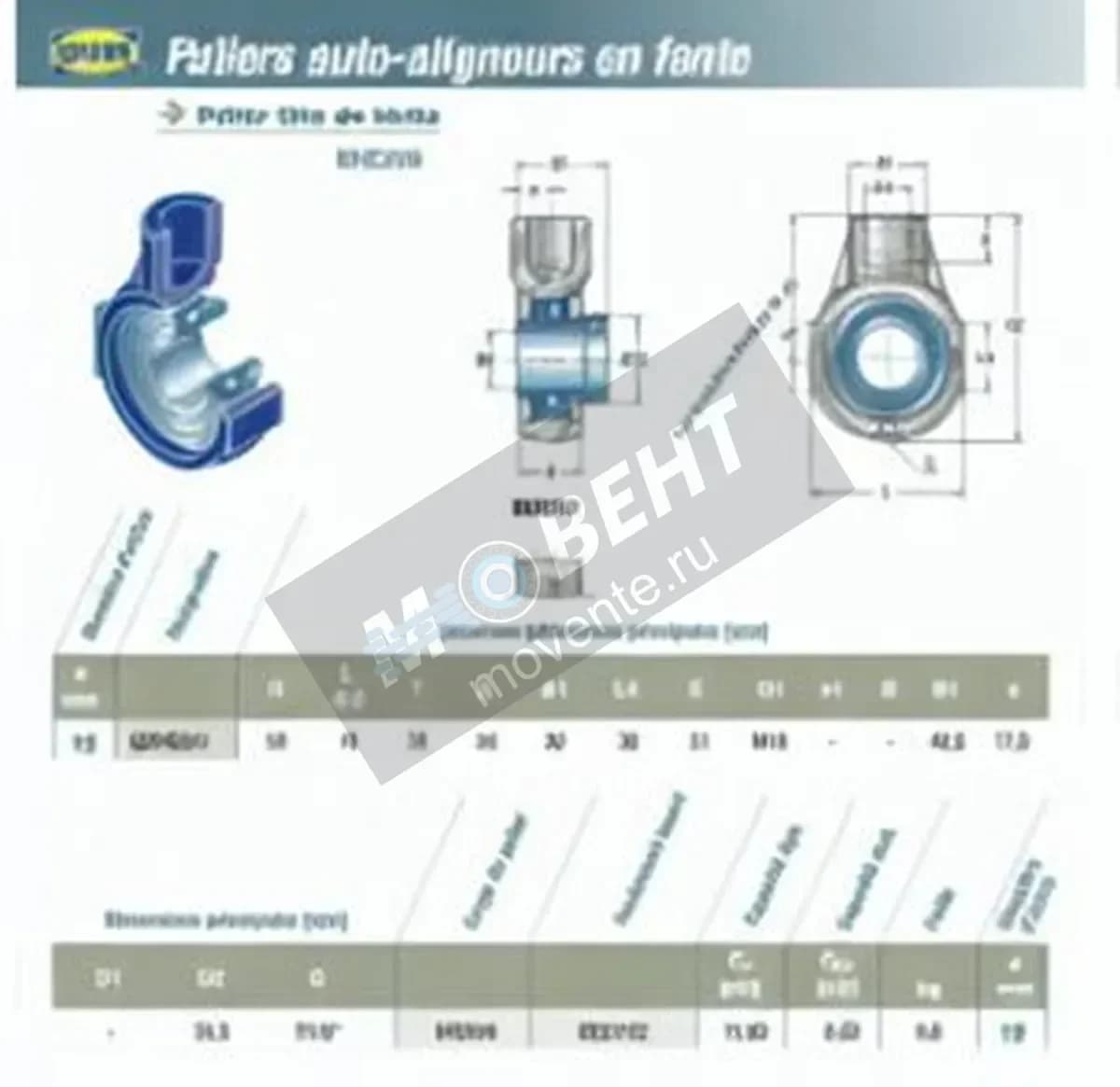 SNR EXEHE201-SNR - Image 1