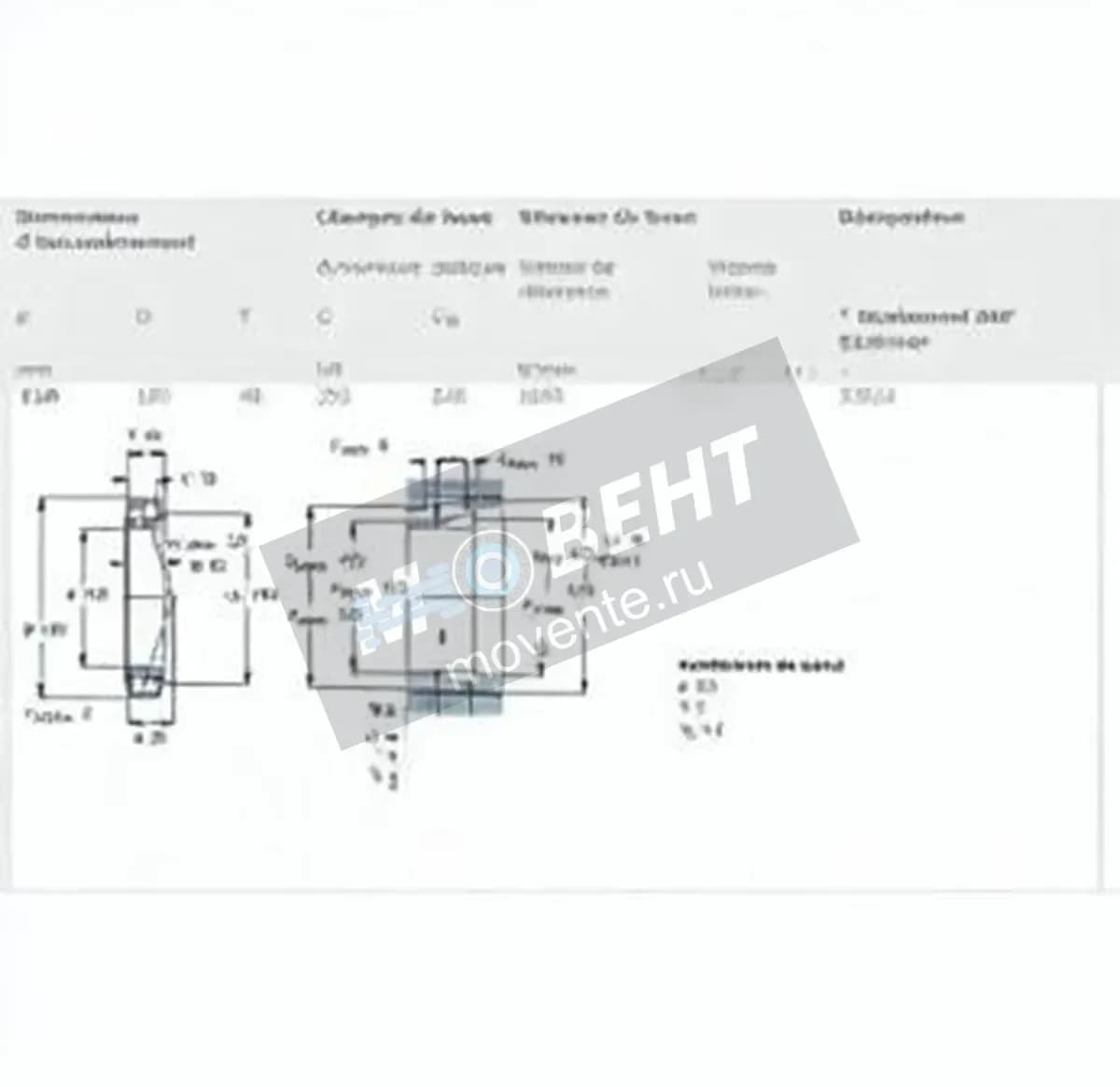 SKF 33024-SKF - Image 1