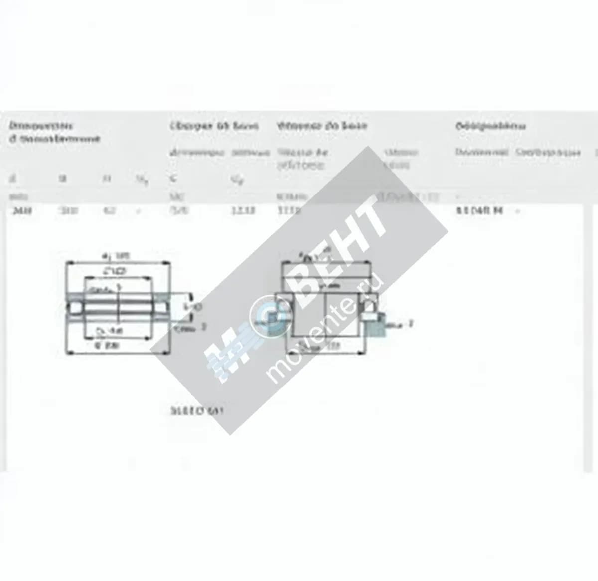 SKF 51240-M-SKF - Image 1