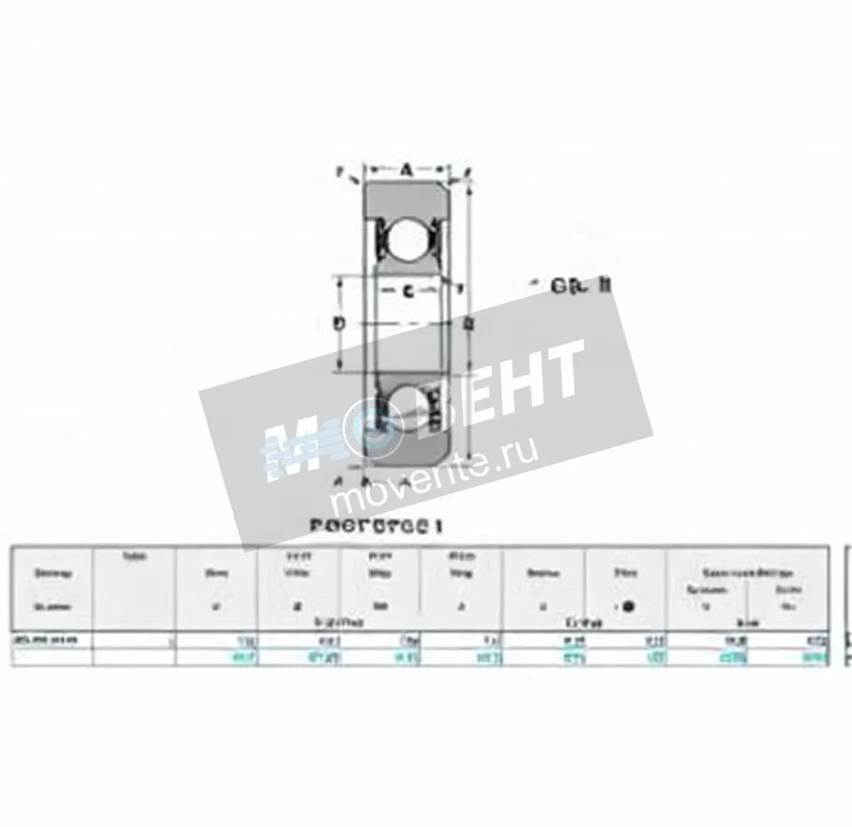 NTN MG-307-FFHA-NTN - Image 1