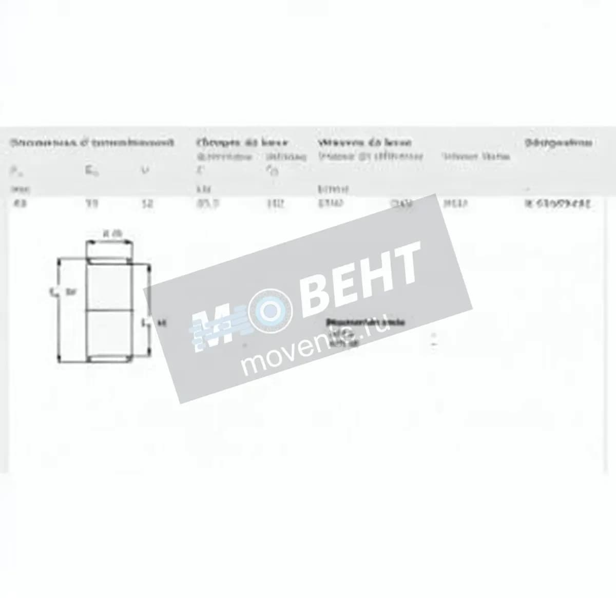 SKF K45-59-32-SKF - Image 1