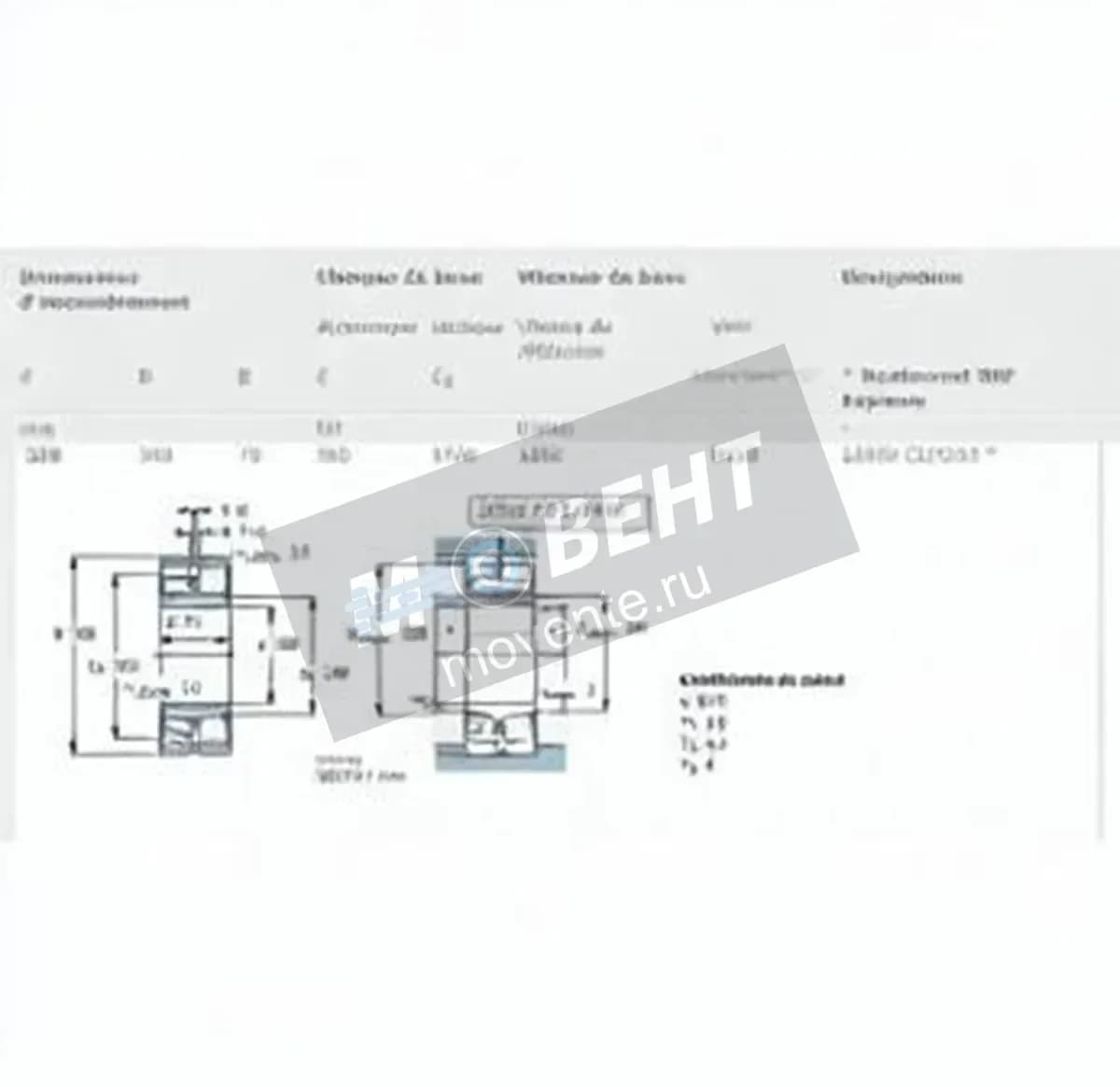SKF 23956-CC-W33-SKF - Image 1
