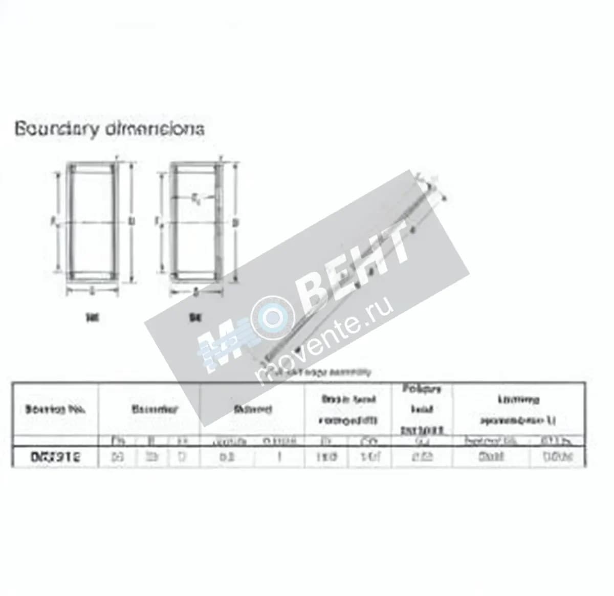 JTEKT BK2512-JTEKT - Image 1