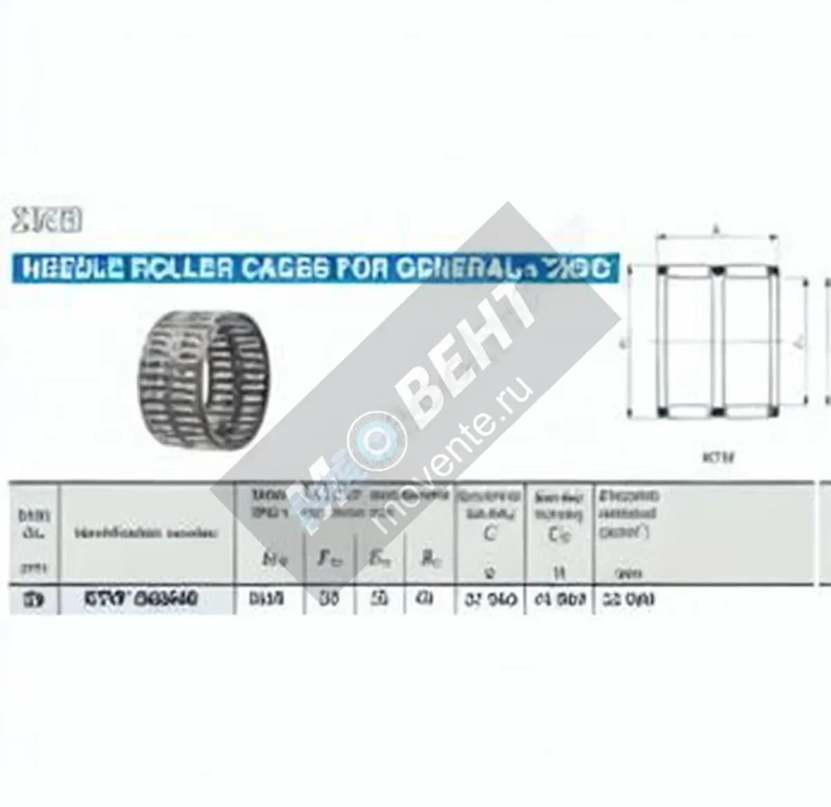 IKO KTW202540C3-IKO - Image 1