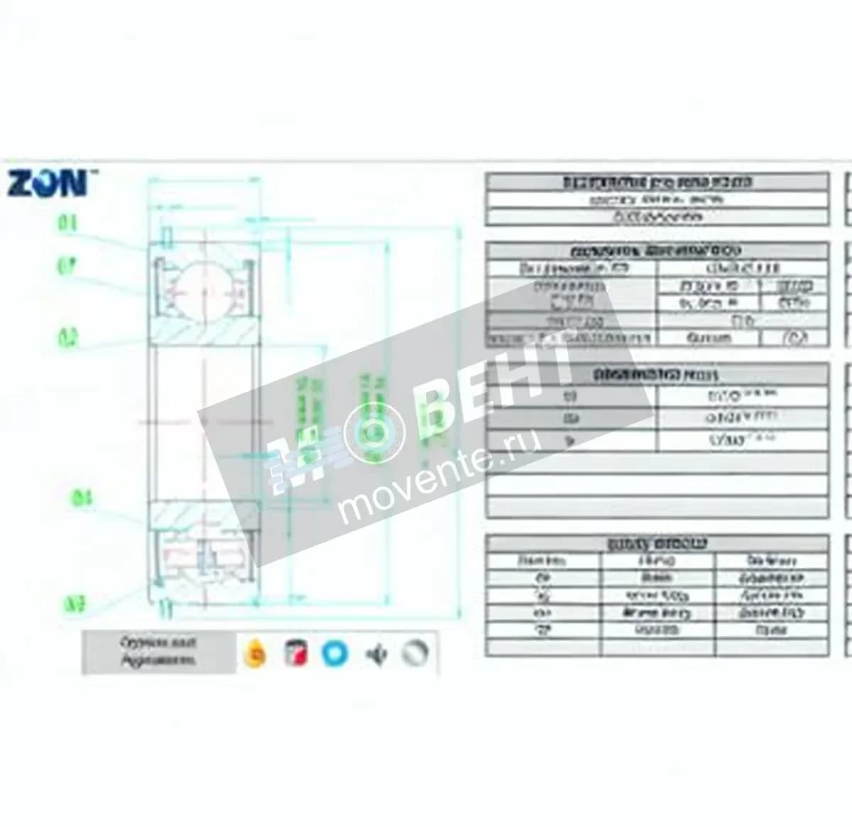 ZEN 6303-ZZ-NR-ZEN - Image 1