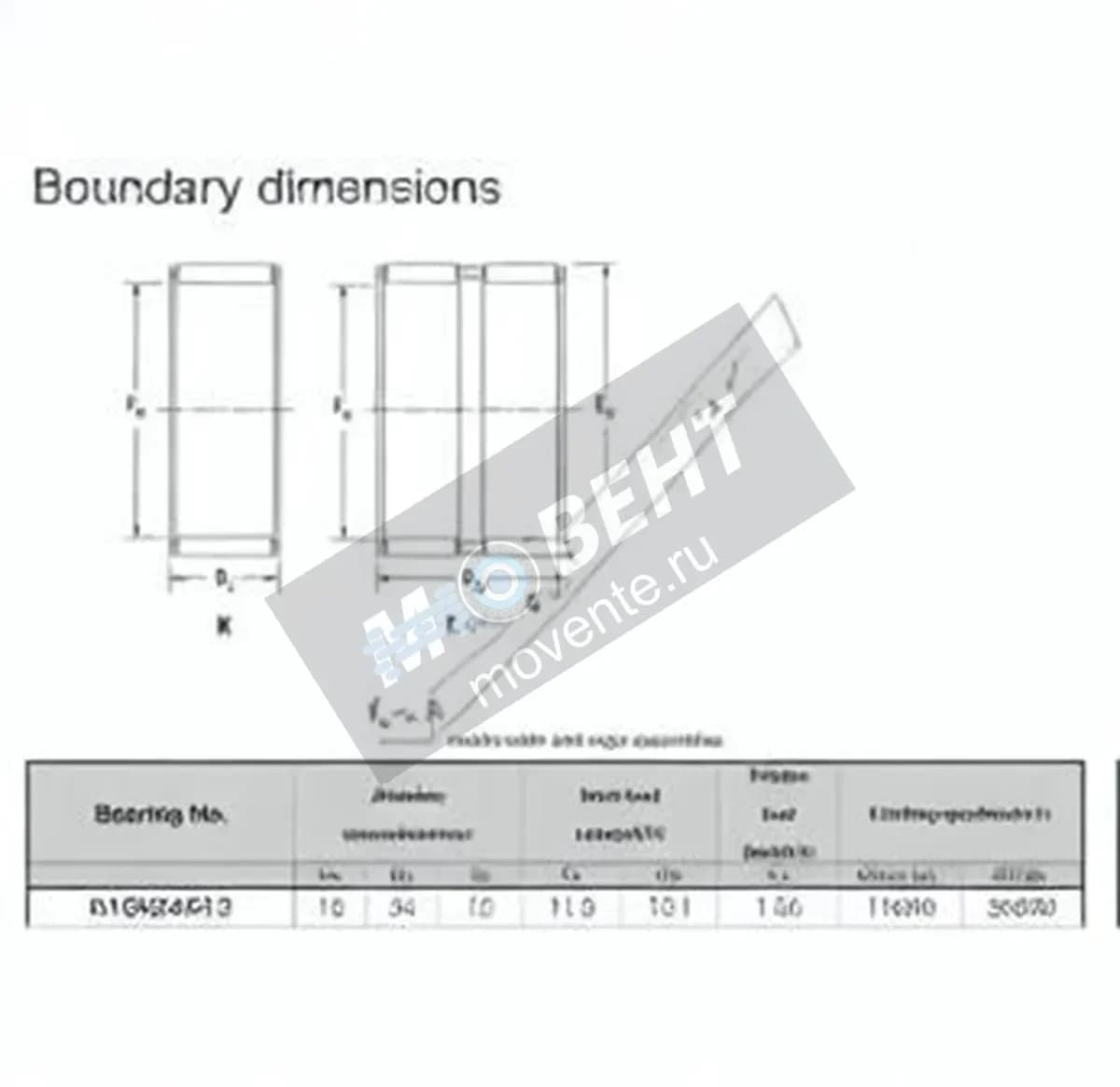 JTEKT K18-24-12-JTEKT - Image 1