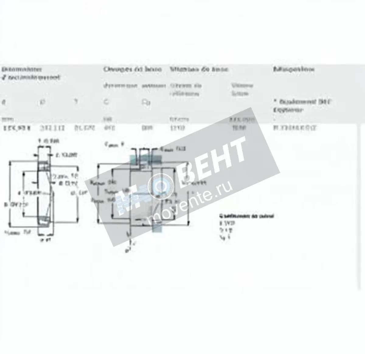 SKF M336949-M336912-SKF - Image 1