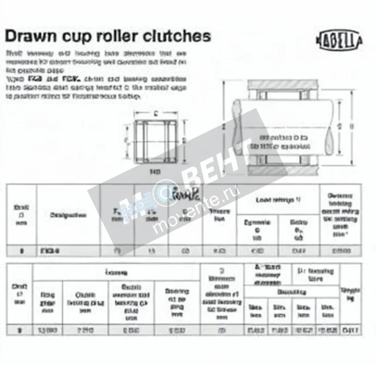 NADELLA FCB-8-NADELLA - Image 1