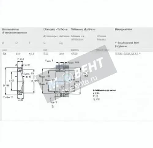 SKF 32311-BJ2-Q-CL7C-SKF - Image 1