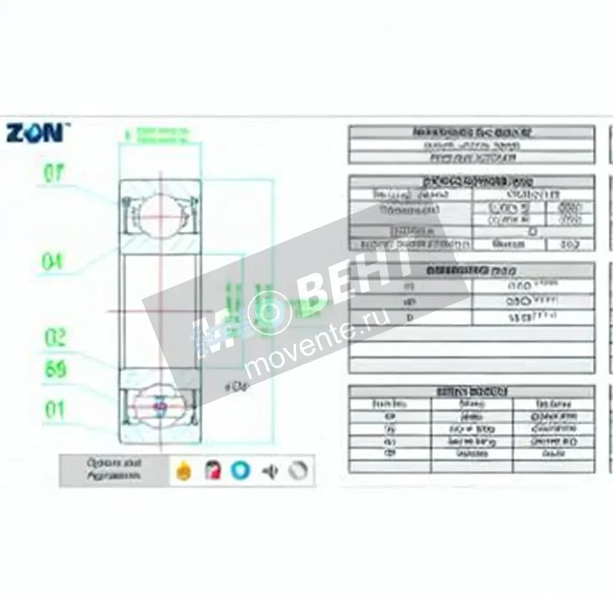 ZEN 6003-ZZ-ZEN - Image 1