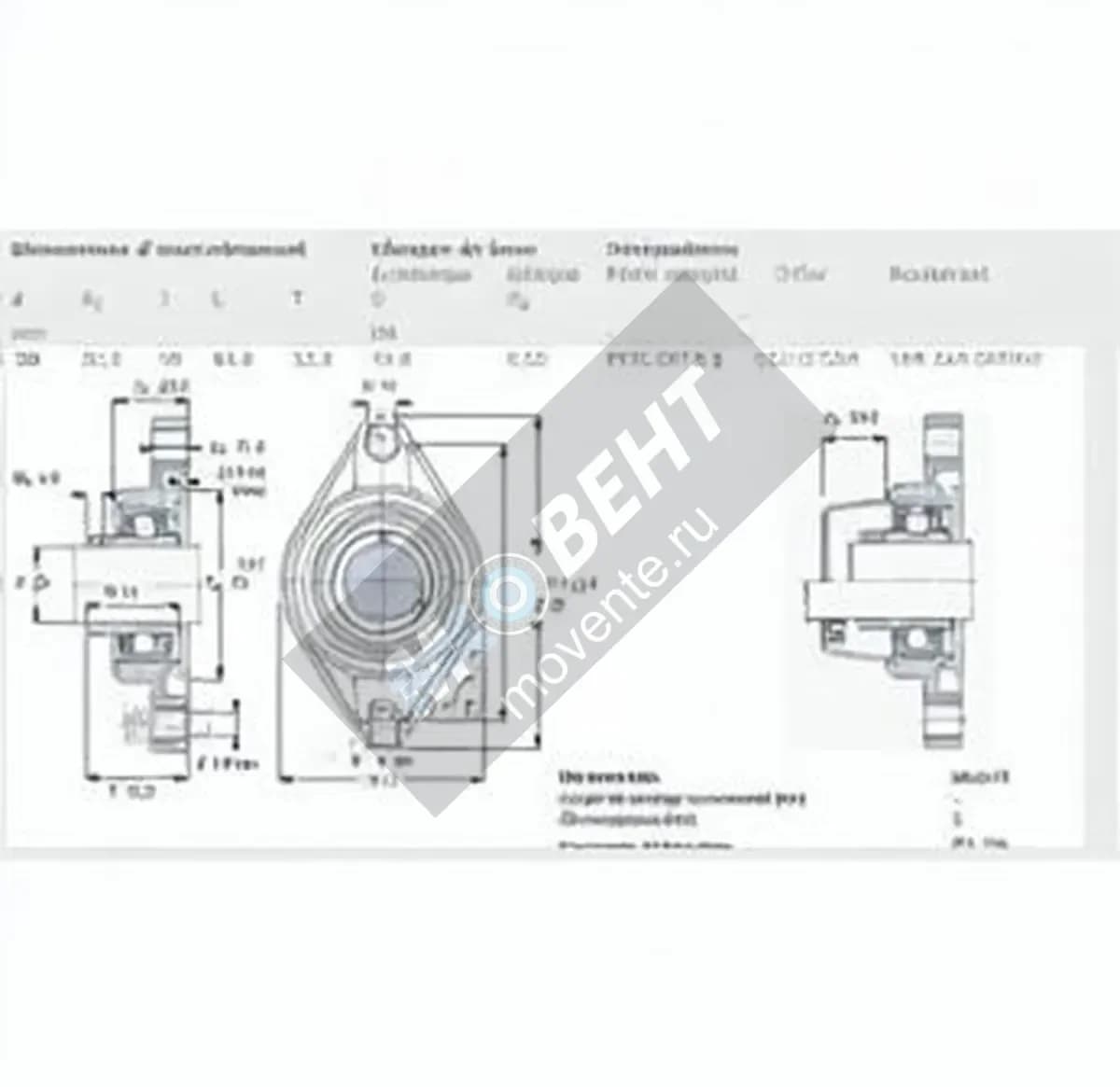SKF FYTL20THR-SKF - Image 1