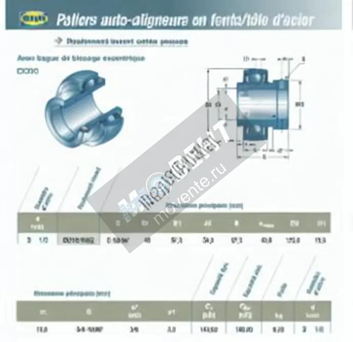 SNR EX318-56-G2-SNR - Image 1