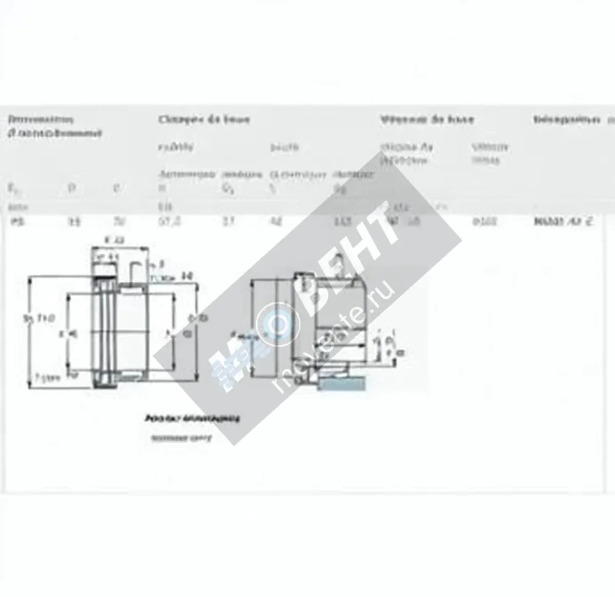 SKF NKXR45-Z-SKF - Image 1