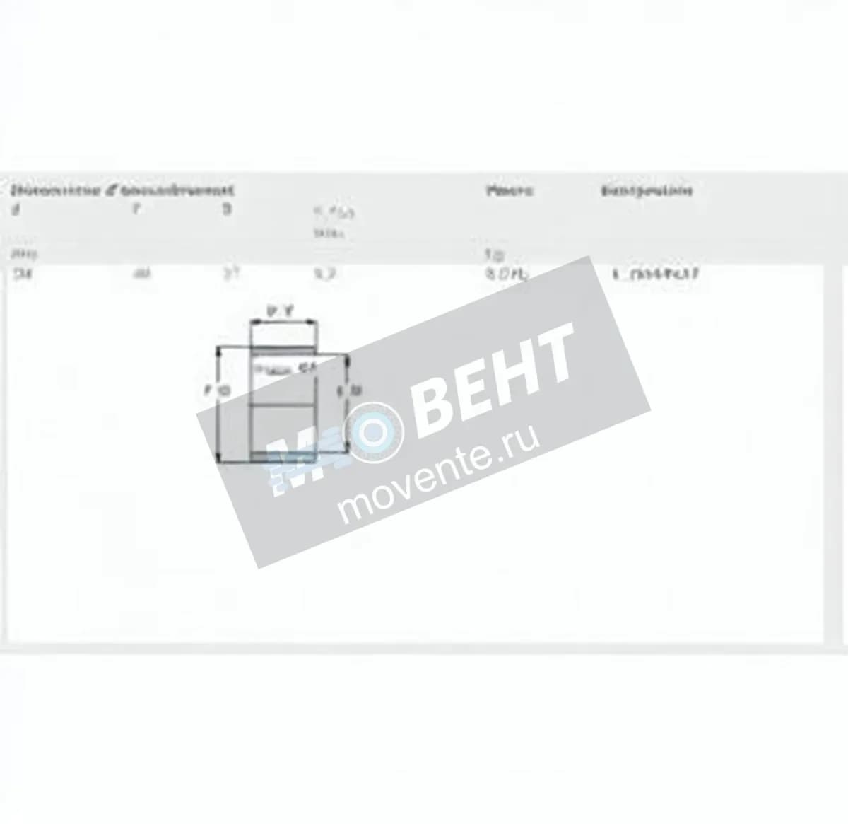 SKF IR35-40-17-SKF - Image 1