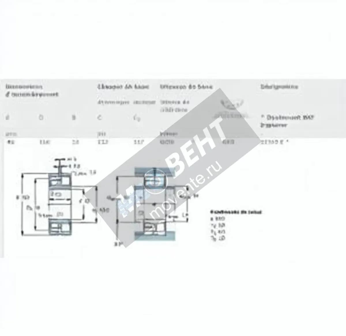 SKF 21309-E-SKF - Image 1