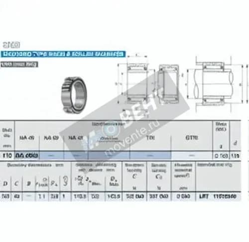 IKO NA4922-IKO - Image 1
