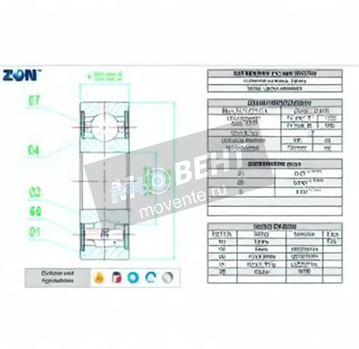 ZEN 618-8-2RS-ZEN - Image 1