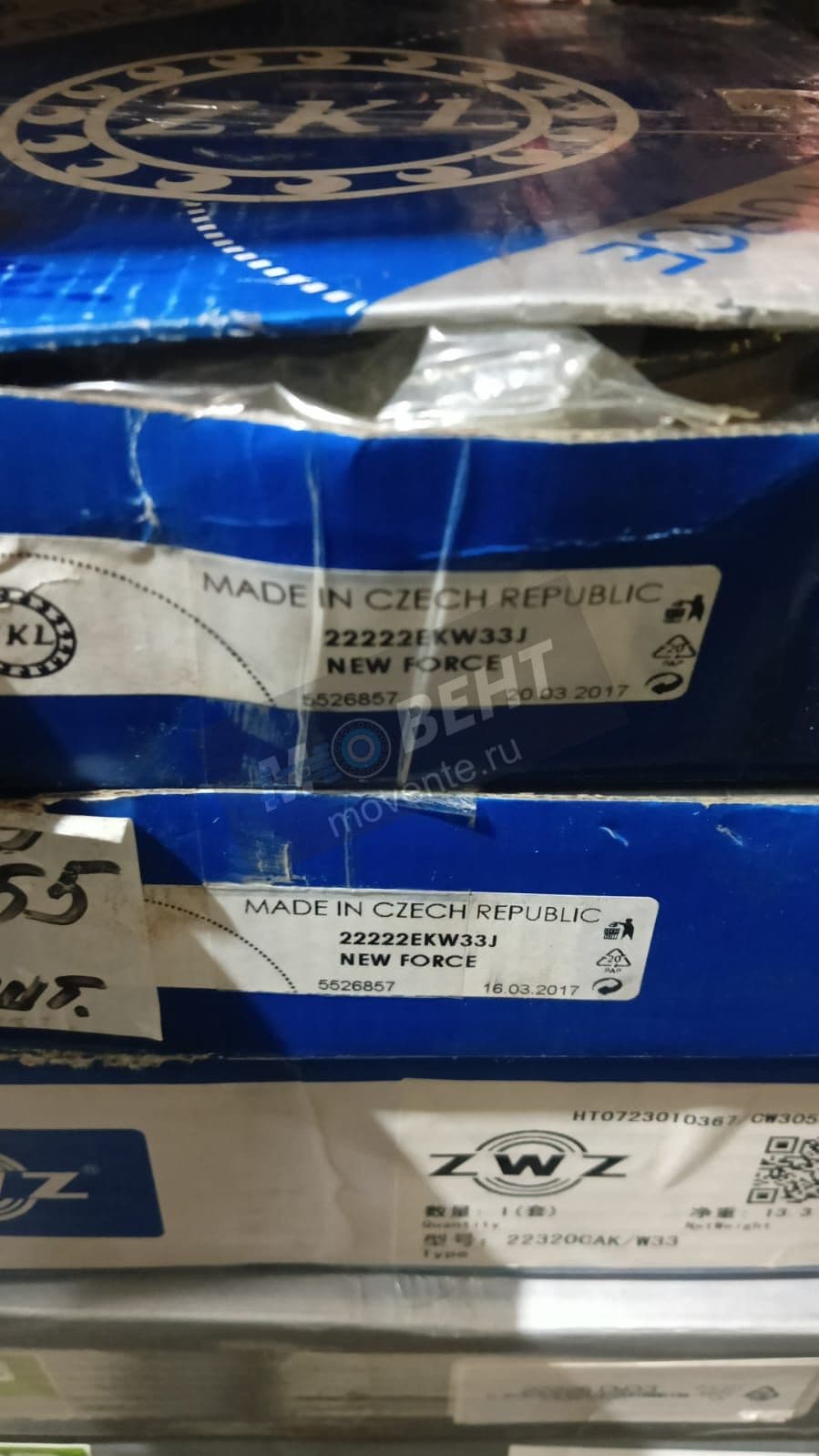 Подшипник ZKL 22222 EKW33J - Image 1