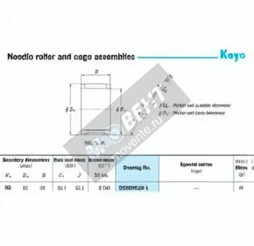 JTEKT RS505520-1-JTEKT - Image 1